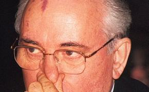Михаил Горбачёв прокомментировал  своё состояние