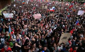 Чили переживает тяжёлый социально-политический кризис