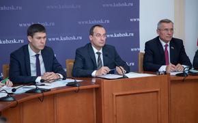 Депутаты ЗСК рассмотрели итоги кадастровой оценки краевых земель