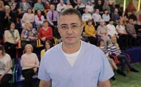 Известный врач-кардиолог Александр Мясников поддержал акцию «Закалённая Россия – Здоровая страна»