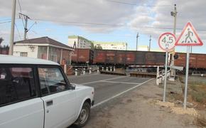 Жд переезд в Тракторозаводском районе Волгограда будет закрыт на ремонт