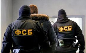ФСБ: задержанные в Петербурге террористы признали вину
