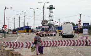 Двух украинцев задержали в Крыму при попытке пересечь границу