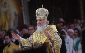 Патриарх Кирилл поздравил всех православных с Рождеством