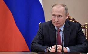 Российский президент откроет газопровод 
