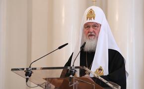 Патриарх Кирилл предложил россиянам дарить Евангелия друг другу на праздники 