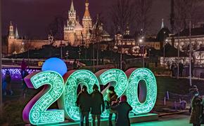 Пророчества Ванги для России и мира на «судьбоносный» 2020 год огласили в СМИ  