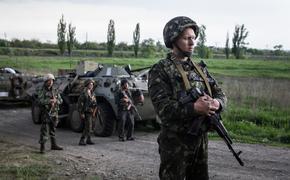 На востоке Украины ополченцы уничтожили военного из «рыцарской» бригады ВСУ