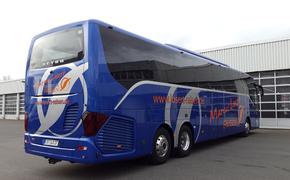 Автобус с 35 юными спортсменами попал в ДТП в Прикамье