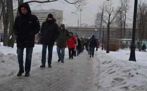 В Москве и Подмосковье объявили желтый уровень опасности из-за гололедицы
