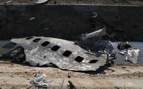 Ящики Boeing, сбитого  Ираном, будут расшифровывать во Франции