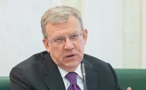 Из федерального бюджета ежегодно «исчезает» до трех миллиардов рублей — Кудрин