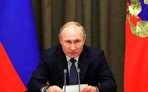 СМИ узнали, какие вопросы затронет Путин в ежегодном послании