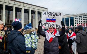 Белорусская оппозиция приуныла после послания Владимира Путина  