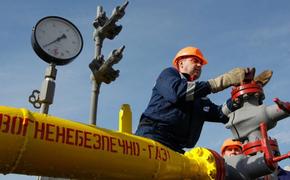 В Киеве оценили последствия контракта с Россией по газу