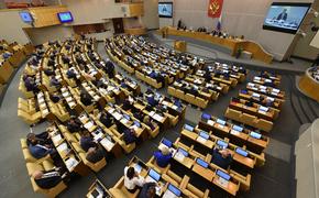 В Госдуме предсказали включение самопровозглашенных ДНР и ЛНР в состав России