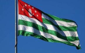 Кандидатов в президенты Абхазии проверят на знание родного языка