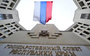 Госсовет в Крыму ожидает  реструктуризация