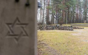 Это нужно не мертвым: Холокост в оккупированной немцами Латвии