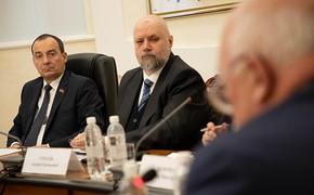 В ЗСК обсудили поправки в Конституцию РФ