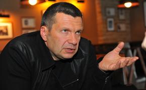 Соловьев призвал чиновников начать действовать во благо народа
