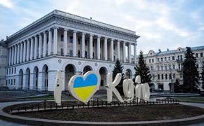 Минувшей ночью в Киеве появились билборды о партнерстве с Россией, ищут виновных 
