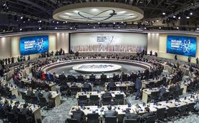 Состоится ли саммит «ядерной пятерки» или он уже не состоялся?