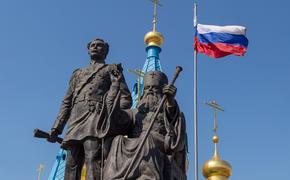 «Пророчество Ванги» о «глобальных изменениях» в России в 2020-м появилось в сети