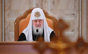 Патриарх Кирилл считает возможным вписать в Конституцию России веру в бога 