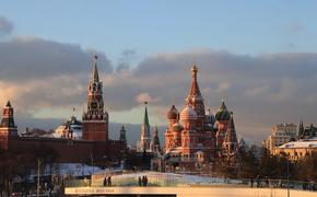 Кремль: ряд положений 