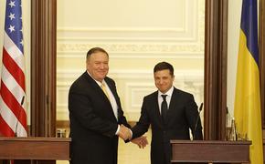 Украинский аналитик раскрыл возможную секретную цель визита главы Госдепа в Киев   