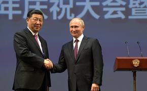 Визит Путина в Китай остается в планах на 2020 год