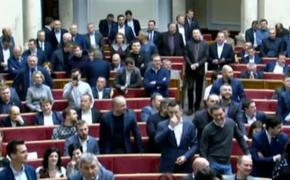 Верховная Рада проголосовала за сокращение количества депутатов