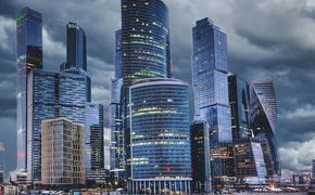 Москва вошла в число самых доступных для богатеев мегаполисов