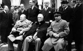 Полковник КГБ ЛССР в отставке: В Ялте Рузвельт и Черчилль уступили Сталину