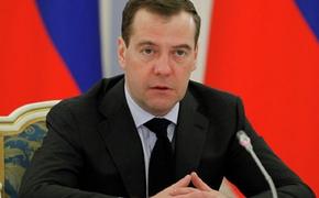 Счетная палата оценила работу правительства Медведева