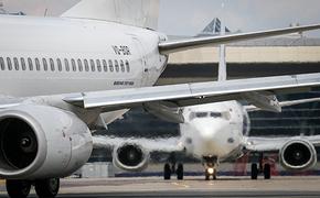 В авиакомпании Utair  сообщили детали происшествия при посадке  Boeing в Усинске