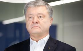 Порошенко поведал об одной из 