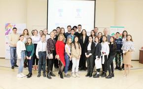 В Краснодаре среди школьников провели первый чемпионат по финансовой грамотности