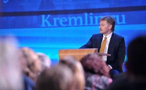 Песков объяснил, к чему привела «русофобия на Украине»