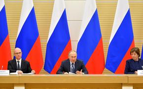 Кремль рассматривает две даты для голосования по Конституции