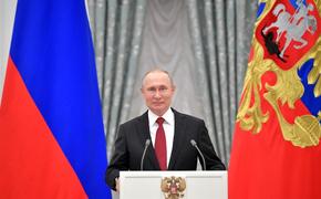 Путин распорядился начать подготовку к голосованию по поправкам в Конституцию