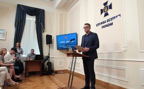Сотрудник СБУ рекомендовал не устанавливать украинские приложения