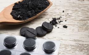 Когда и как принимать активированный уголь