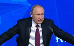 Видео: Путин объяснил, почему 