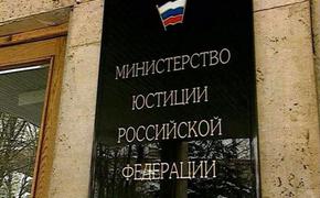 Москва назвала условие для выплаты компенсации Тбилиси