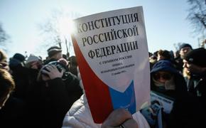 Киев раздул скандал из-за голосования жителей Донбасса по поправкам в Конституцию РФ