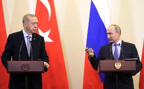  Эксперт ответил, возможна ли война между Россией и Турцией