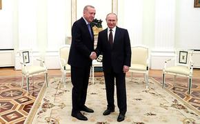 Путин и Эрдоган договорились прекратить огонь