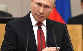 Путин оценил отношения России и США «между двойкой и тройкой»